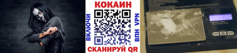 Купить наркотики цена Нарьян-Мар КЕТАМИН  Гашиш  Канабис 