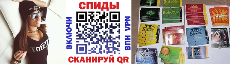 даркнет состав  Нарьян-Мар  БУТИРАТ BDO 33% 