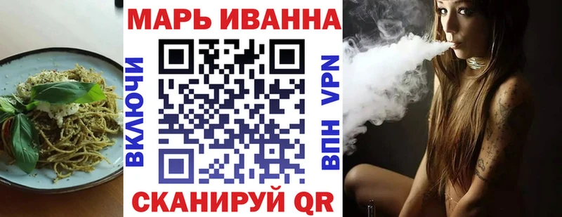 Печенье с ТГК марихуана  Нарьян-Мар 