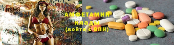 мескалин Алзамай