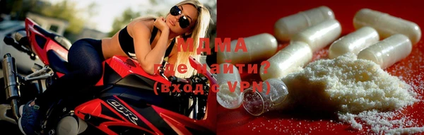 мескалин Алзамай