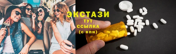 кокаин Алексеевка