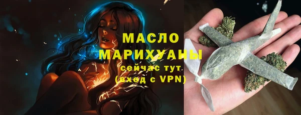 ПСИЛОЦИБИНОВЫЕ ГРИБЫ Алексин