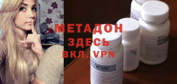 кокаин Алексеевка