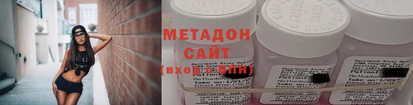 мескалин Алзамай