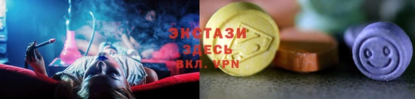 мескалин Алзамай