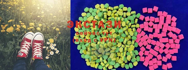 мескалин Алзамай
