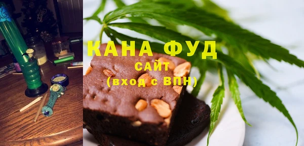 кокаин Алексеевка