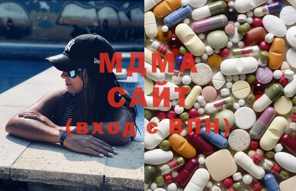 мескалин Алзамай