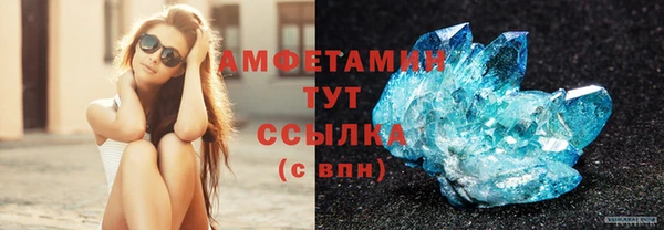 кокаин Алексеевка
