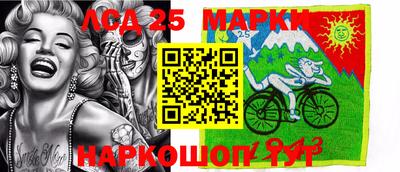 герыч Нальчик