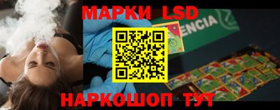 герыч Нальчик