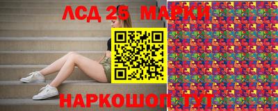 метамфетамин Нарткала