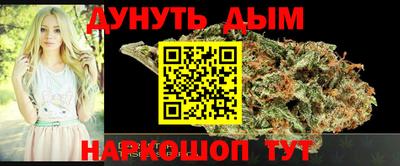 герыч Нальчик