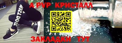 метамфетамин Нарткала