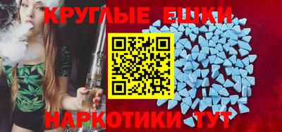 герыч Нальчик