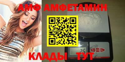 метамфетамин Нарткала