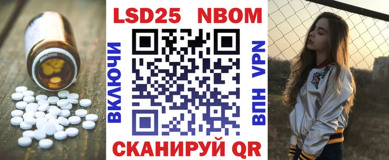 где найти наркотики  Нарьян-Мар  Лсд 25 экстази кислота 