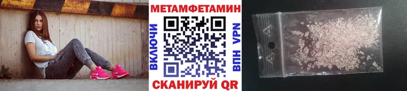Первитин витя  Нарьян-Мар 