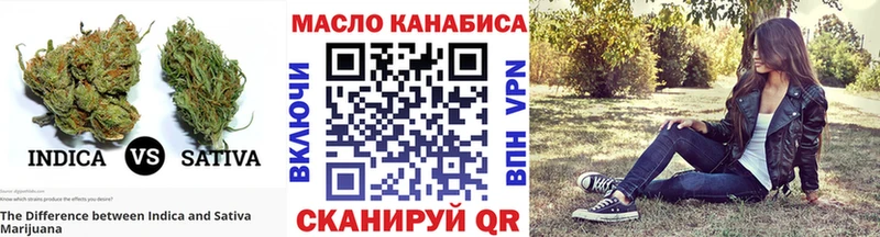 Дистиллят ТГК вейп  кракен ТОР  Нарьян-Мар 
